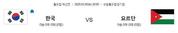 517efae32ae1afc1a82f7d5bc00473a9_1742868147_0371.png