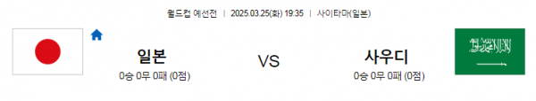 517efae32ae1afc1a82f7d5bc00473a9_1742870871_3345.png