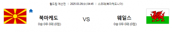 517efae32ae1afc1a82f7d5bc00473a9_1742871975_6928.png