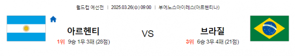 517efae32ae1afc1a82f7d5bc00473a9_1742873507_4919.png