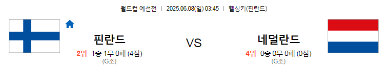 52cdd49063486acfc0e731b7272a6526_1749229359_6772.png